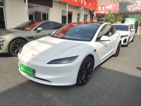 特斯拉 Model 3 2023款 长续航全轮驱动版