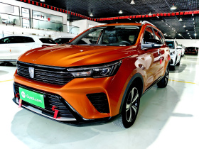 荣威RX3 2021款 PRO 1.6L CVT精英型