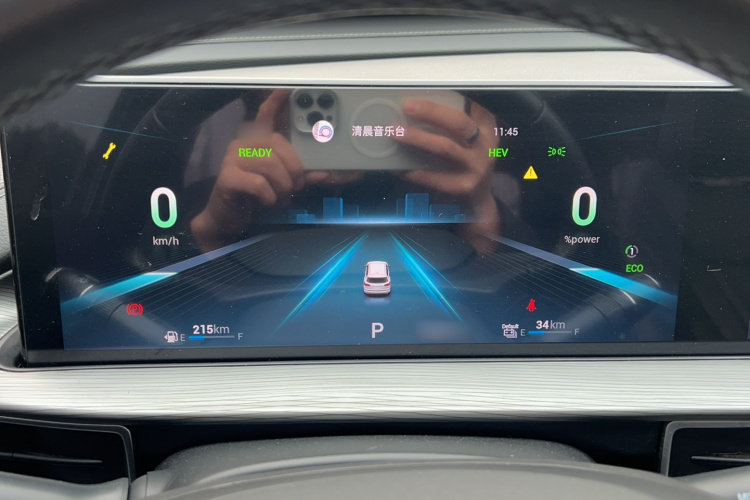 奇瑞 瑞虎8 PLUS鲲鹏e+ 2022款 PHEV 1.5T风范e+局部细节14