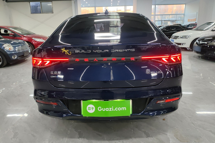 比亚迪 秦PLUS 2023款 冠军版 DM-i 55KM领先型车身外观6