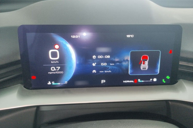 哈弗H6 2022款 第三代 1.5T 自动两驱Max局部细节14