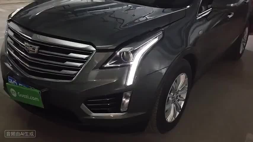 凯迪拉克XT5 2018款 28E 四驱技术型检测视频1