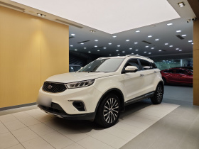 福特 领界 2019款 EcoBoost 145 CVT尊领型PLUS 国VI