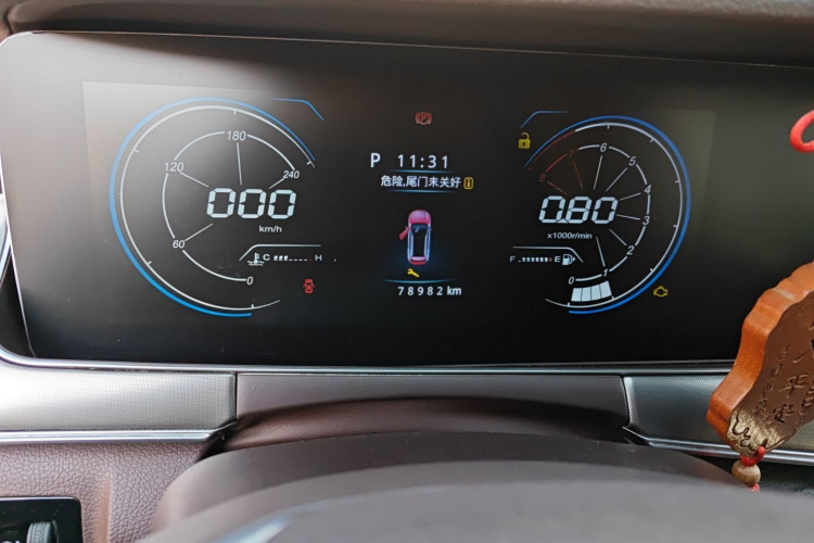 猎豹汽车 Mattu 2018款 1.6T GDI DCT精英型局部细节14