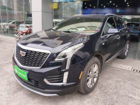 凯迪拉克XT5 2021款 2.0T 两驱豪华型