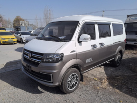 金杯 小海狮X30 2024款 1.5L 财富型客车 5/6/7座