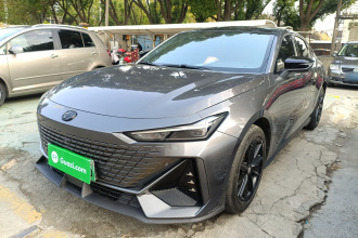 长安UNI-V 智电iDD 2023款 智电iDD 1.5T 113km智酷型