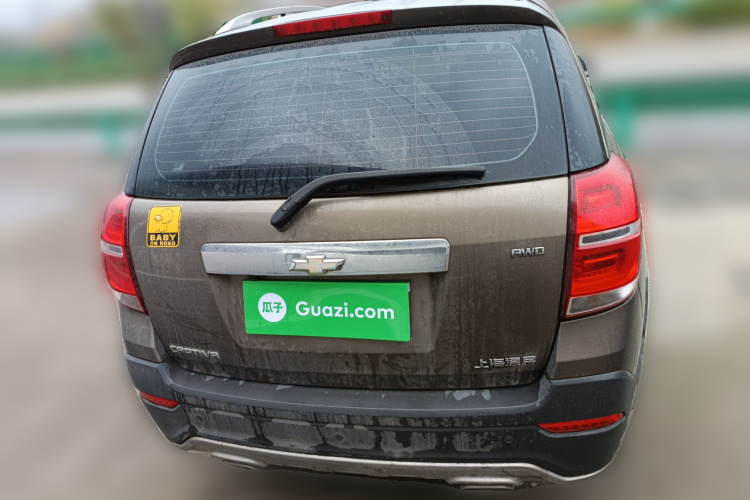 雪佛兰 科帕奇 2015款 2.4L 四驱旗舰版 7座车身外观6