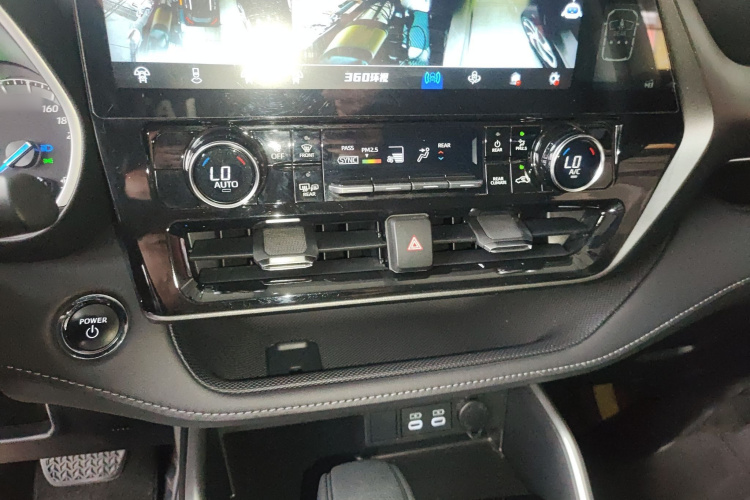 丰田 汉兰达 2023款 2.5L智能电混双擎两驱精英版 5座局部细节16