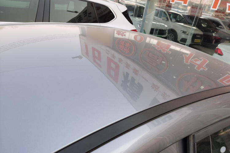 比亚迪 秦PLUS 2023款 冠军版 DM-i 55KM领先型局部细节57