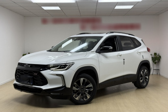 雪佛兰 2022款 创酷RS 1.5T CVT酷Pro