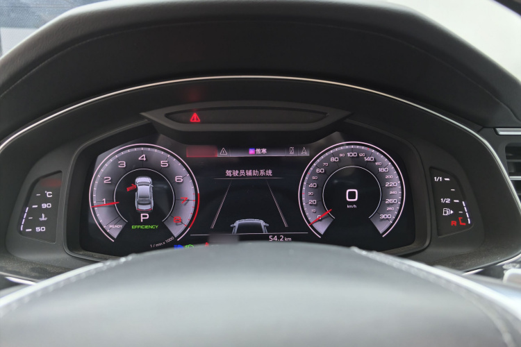 奥迪A7L 2024款 45 TFSI quattro 奢享型局部细节14