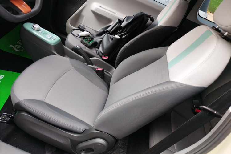 长安启源 长安Lumin 2023款 301km 蜜沁款中控内饰19