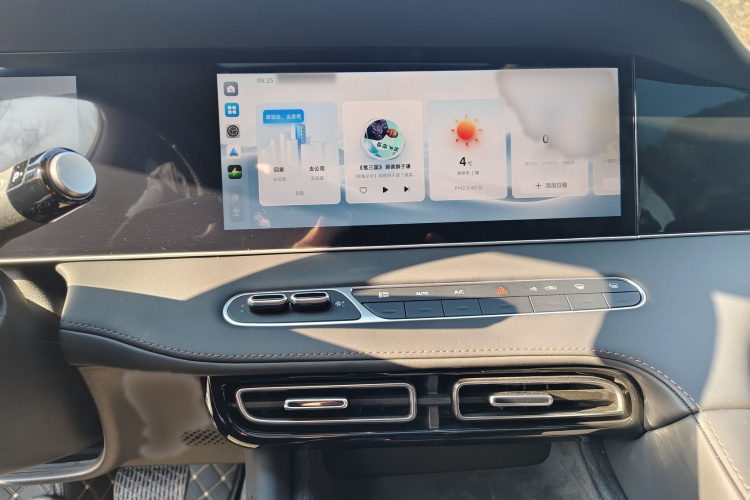 荣威D7 2023款 DMH 125km 超越版局部细节16