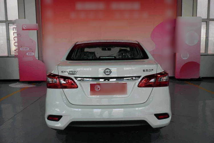 日产 轩逸 2024款 经典 1.6XE CVT舒适版车身外观6004