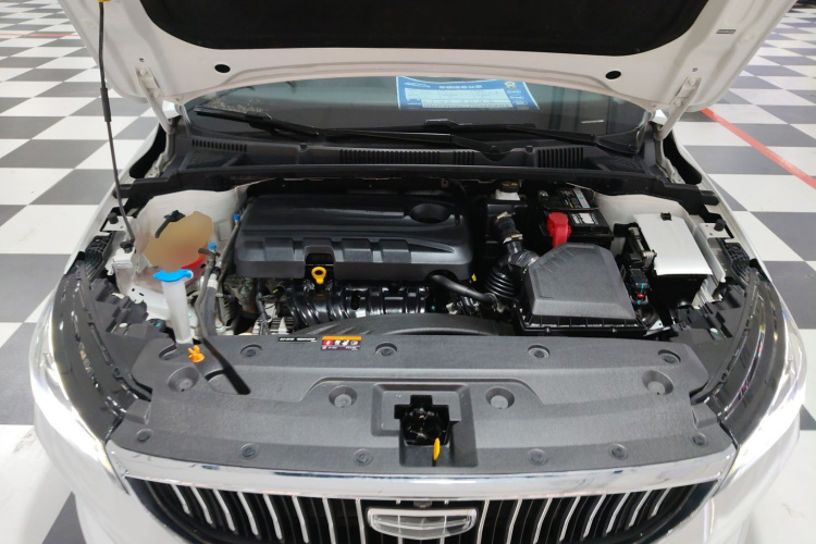 吉利汽车 帝豪 2022款 第4代 1.5L CVT尊贵型局部细节24