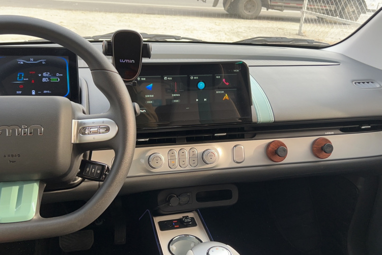 长安启源 长安Lumin 2025款 205km 香沁款中控内饰7003