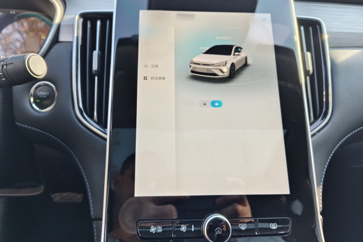 飞凡汽车 飞凡ER6 2021款 新动版 620km 智享版局部细节16