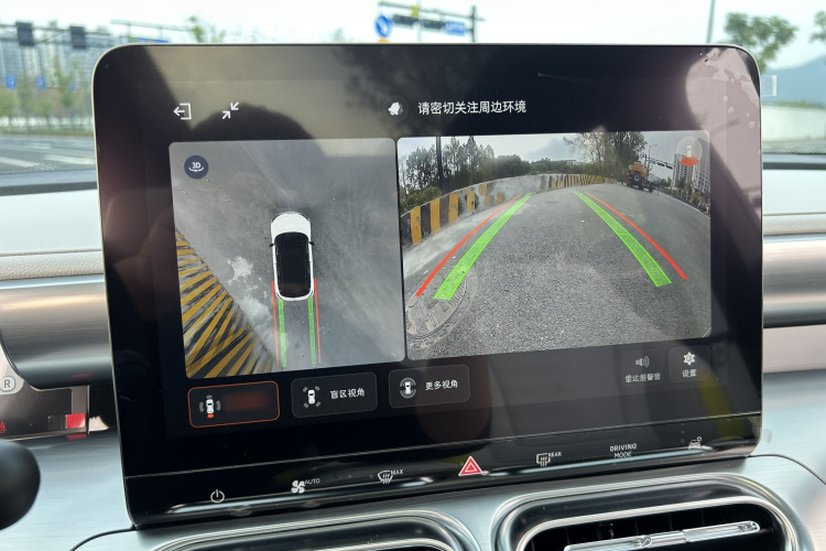 smart精灵#1 2023款 Pro版中控内饰7015