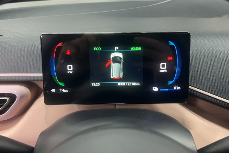 比亚迪 海鸥 2025款 405km 飞翔版局部细节14