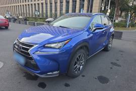 雷克萨斯NX 2015款 200t 全驱 锋尚版