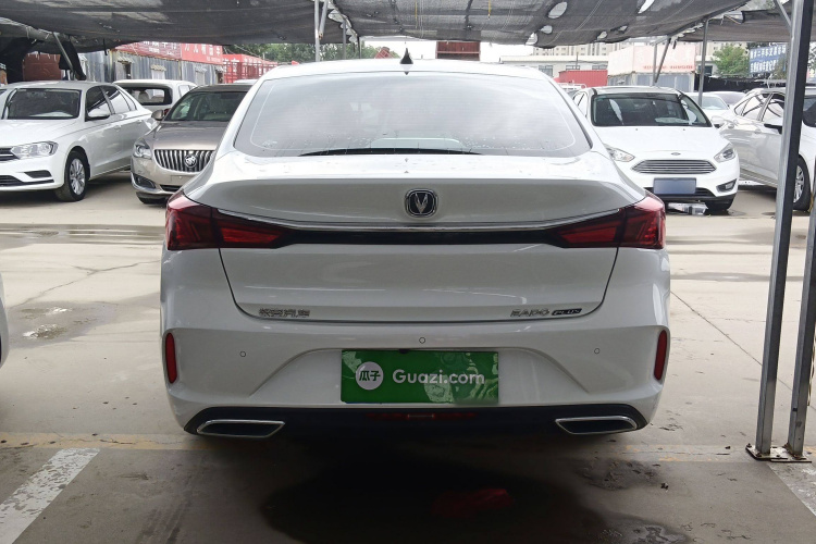 长安 逸动 2022款 PLUS 1.6L GDI CVT精英型车身外观6004