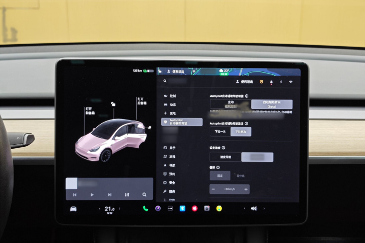 特斯拉 Model Y 2021款 标准续航后驱版中控内饰7008