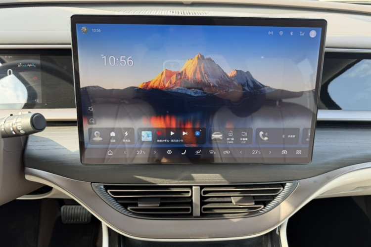 腾势D9 2022款 DM-i 970 四驱尊荣型中控内饰7003