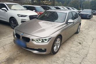 宝马3系 2017款 320Li 时尚型