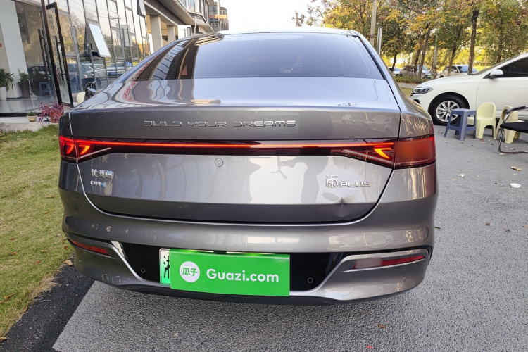 比亚迪 秦PLUS 2023款 冠军版 DM-i 55KM领先型车身外观6