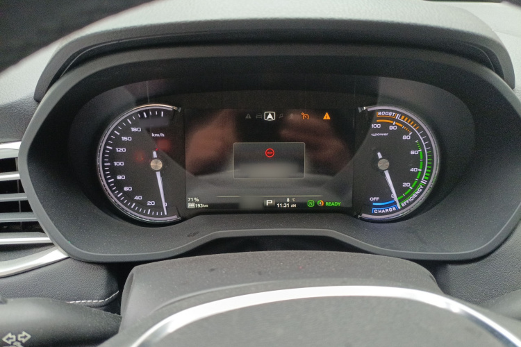 荣威Ei5 2018款 互联网旗舰版局部细节14