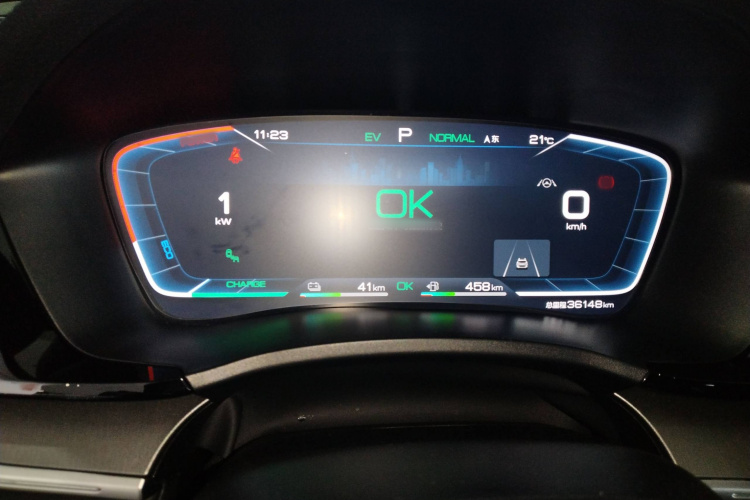 比亚迪 宋PLUS新能源 2021款 DM-i 100KM 四驱旗舰PLUS局部细节14