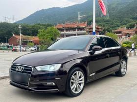 奥迪A3 2015款 Limousine 35 TFSI 百万纪念舒享型