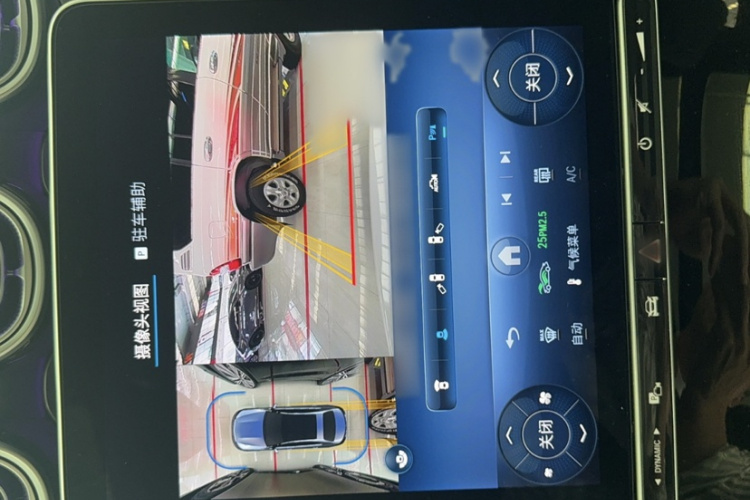 奔驰C级 2025款 C 260 L 运动版局部细节9005