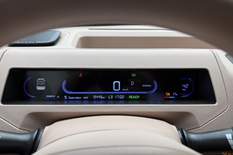 吉利银河 2023款 熊猫mini 200km 耐力熊中控内饰7005