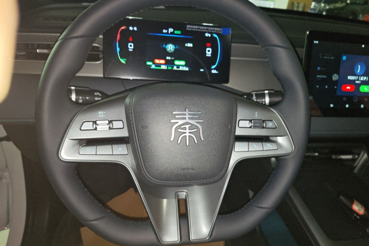 比亚迪 秦PLUS 2025款 DM-i 智驾版 55KM领先型中控内饰13