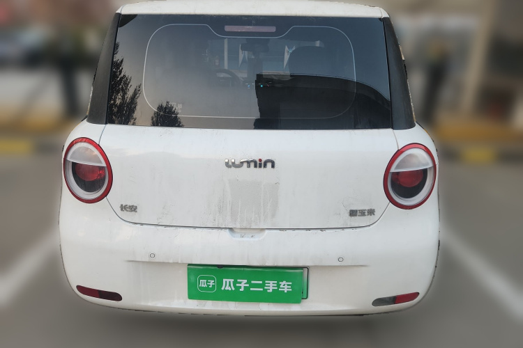 长安启源 长安Lumin 2025款 205km 香沁款车身外观6