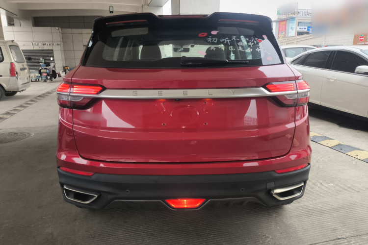 吉利汽车 缤越 2019款 260T DCT游侠 国V车身外观6