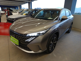 荣威RX5新能源 2023款 eRX5 超混优越版