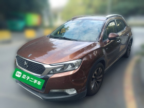 DS 6 2016款 1.6T 豪华版THP160