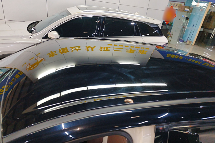 五菱汽车 五菱缤果 2023款 410km 灵犀尊享款局部细节57