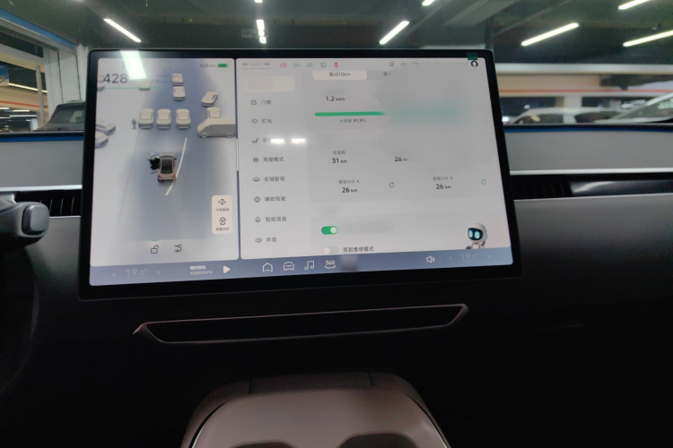 小鹏MONA M03 2025款 502 长续航 Max局部细节16