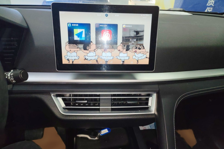 比亚迪 宋Pro 2019款 1.5T 自动精英型局部细节16