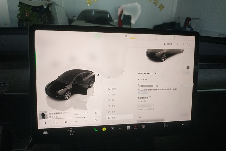 特斯拉 Model Y 2022款 改款 后轮驱动版局部细节14