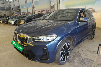 宝马iX3 2022款 领先型