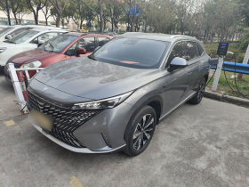 荣威RX5新能源 2023款 eRX5 超混尊荣版