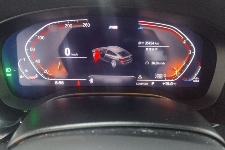 宝马6系GT 2022款 630i M运动套装局部细节14