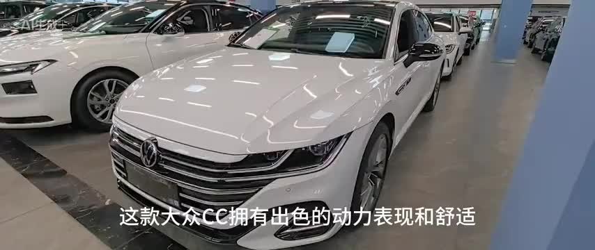 一汽-大众CC 2023款 380TSI 夺目版实拍1