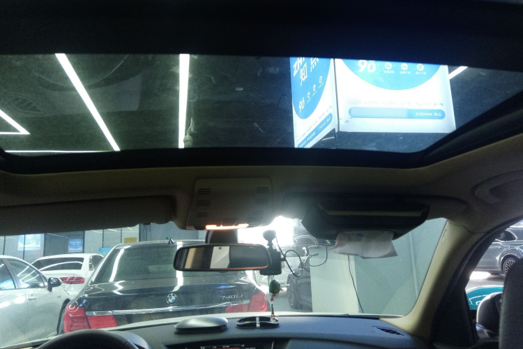 宝马X1 2014款 sDrive18i 领先型局部细节22