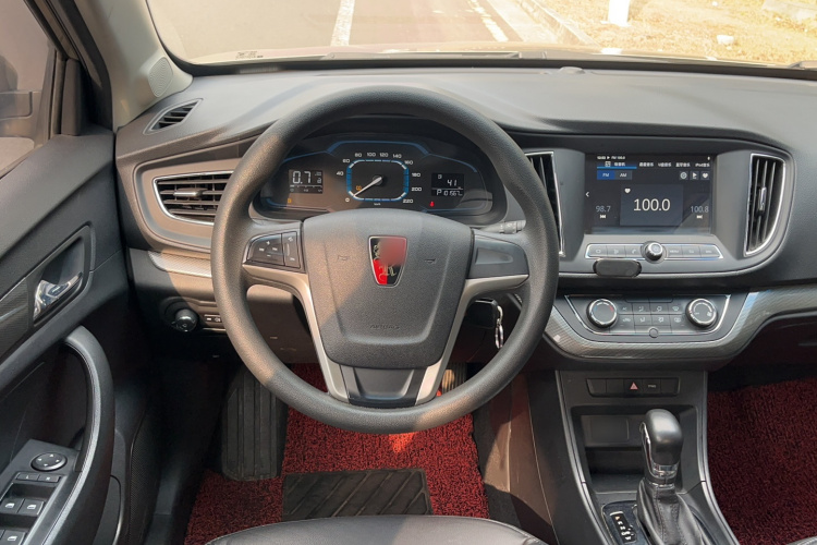 荣威360 2015款 1.5L 自动豪华版局部细节13